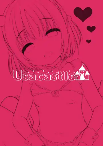 [Usashiro Mani] Guigui Imouto ni Honrou Sareru Yowayowa Ani Fhentai - Page 22