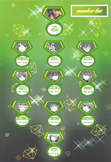 SHHis Dosukebe Goudoushi Ex_ct. - Extasy Carat Fhentai - Page 70