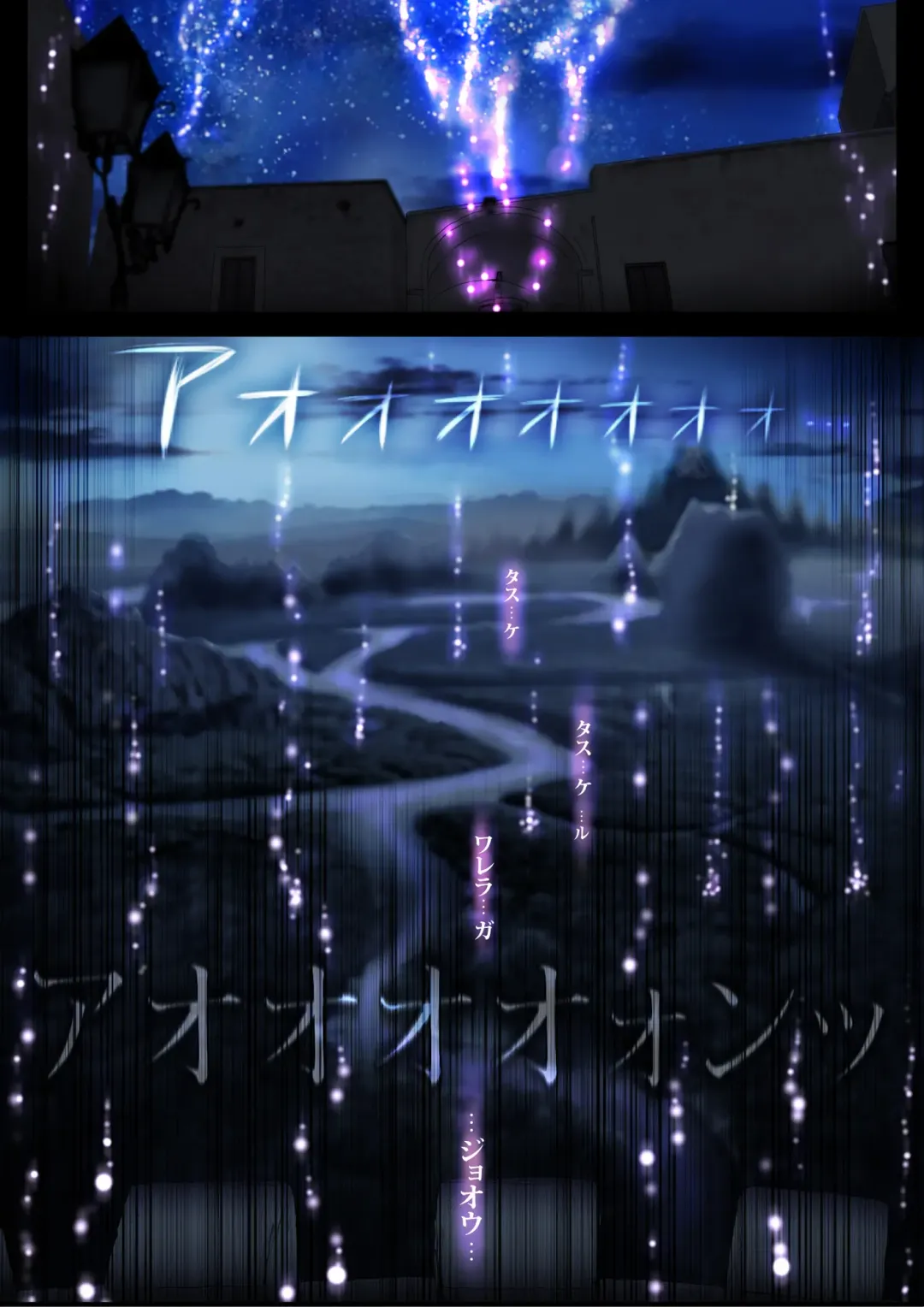 [Sadokko] Gyakushuu Slave 5 Fhentai - Page 11