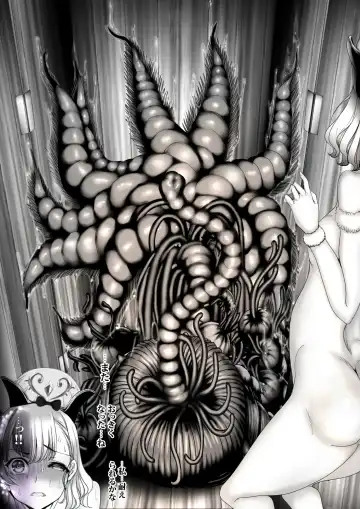 [Sadokko] Gyakushuu Slave 5 Fhentai - Page 24