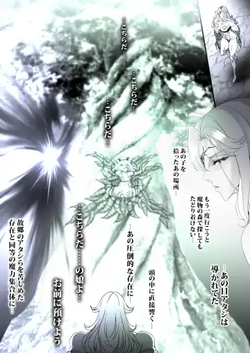 [Sadokko] Gyakushuu Slave 5 Fhentai - Page 28