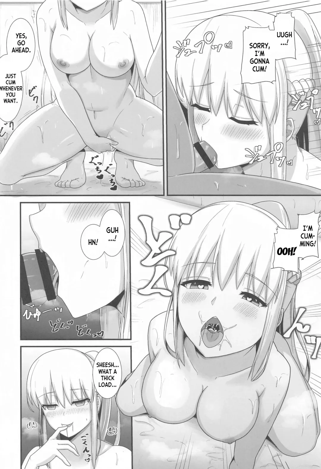 [Natsuzame] Morgan Heika no Tokubetsu Ninmu 3 Fhentai - Page 9