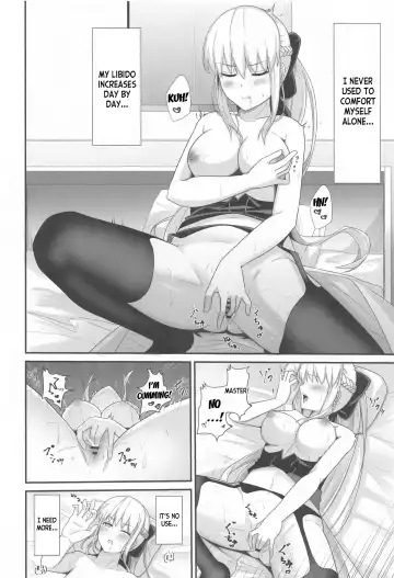 [Natsuzame] Morgan Heika no Tokubetsu Ninmu 3 Fhentai - Page 3