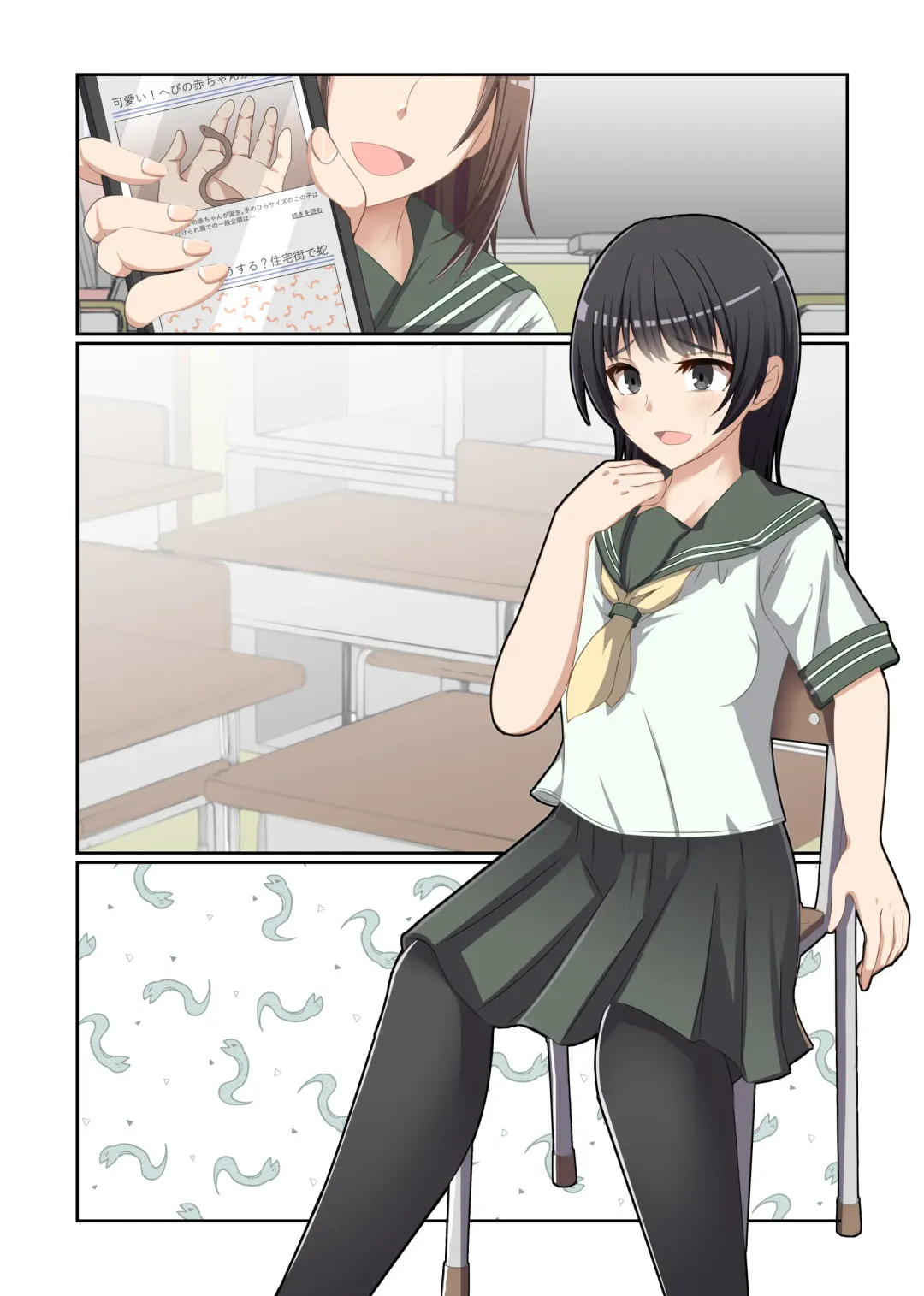 [Kitakawa Rin] Aku no Hana Vol.3 Skeb+α Matome Fhentai - Page 68