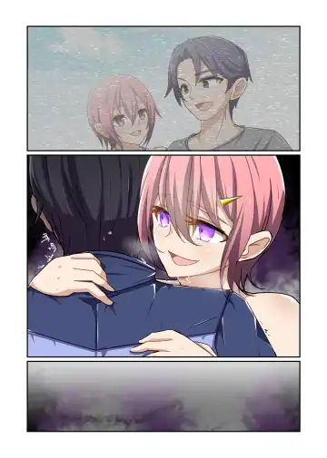 [Kitakawa Rin] Aku no Hana Vol.3 Skeb+α Matome Fhentai - Page 96