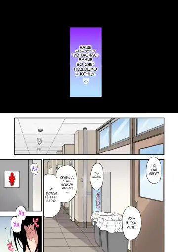 [Hashibiro Kou] Aika to Oji-san Soushuuhen Fhentai - Page 51
