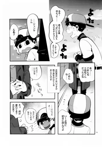 [Tellmin] Nikubenki no Juushimatsu-kun ni wa Taisetsuna Yume ga Arimasu Fhentai - Page 18