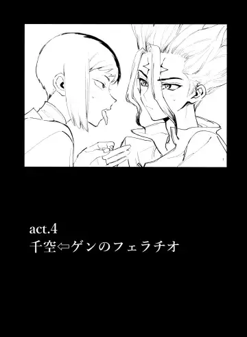 SenGen no H na Rakugakishuu Fhentai - Page 15