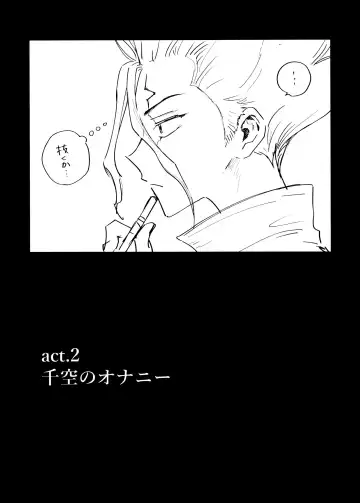 SenGen no H na Rakugakishuu Fhentai - Page 6