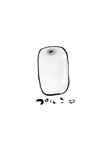 Guchuguchu Nuchinuchu Mahou no Doppyun Onaho de Sotsugyou Fhentai - Page 26