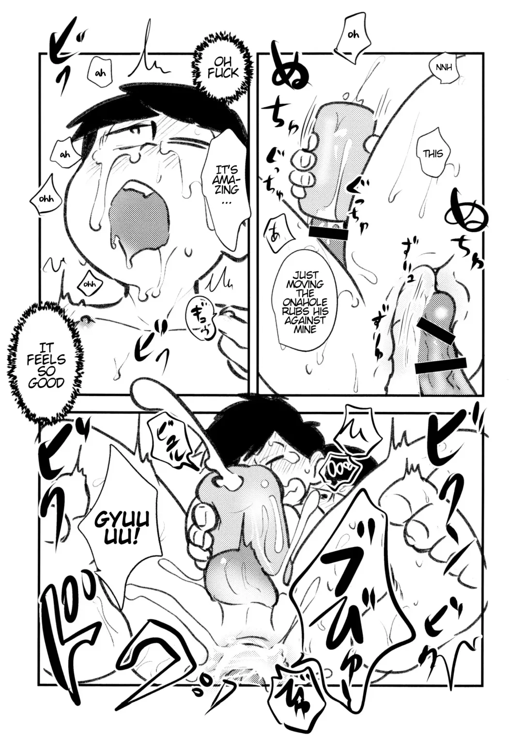 Guchuguchu Nuchinuchu Mahou no Doppyun Onaho de Sotsugyou | Graduation with gushy gushy onahole masturbation Fhentai - Page 17