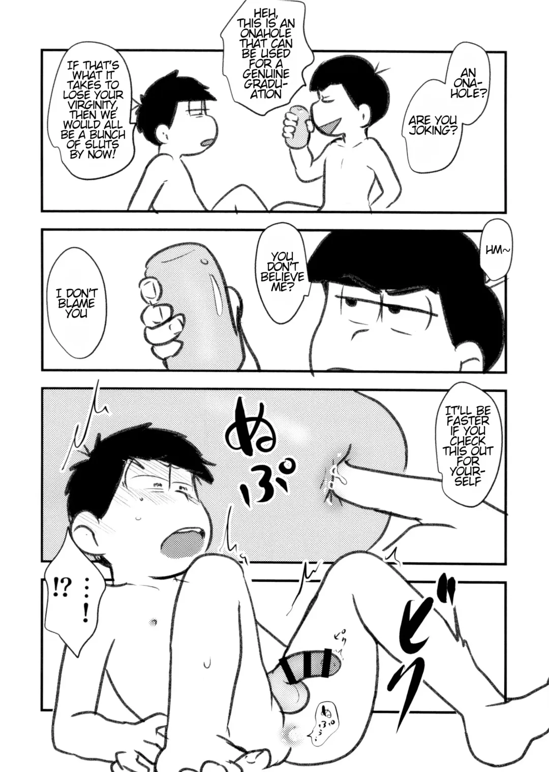 Guchuguchu Nuchinuchu Mahou no Doppyun Onaho de Sotsugyou | Graduation with gushy gushy onahole masturbation Fhentai - Page 5