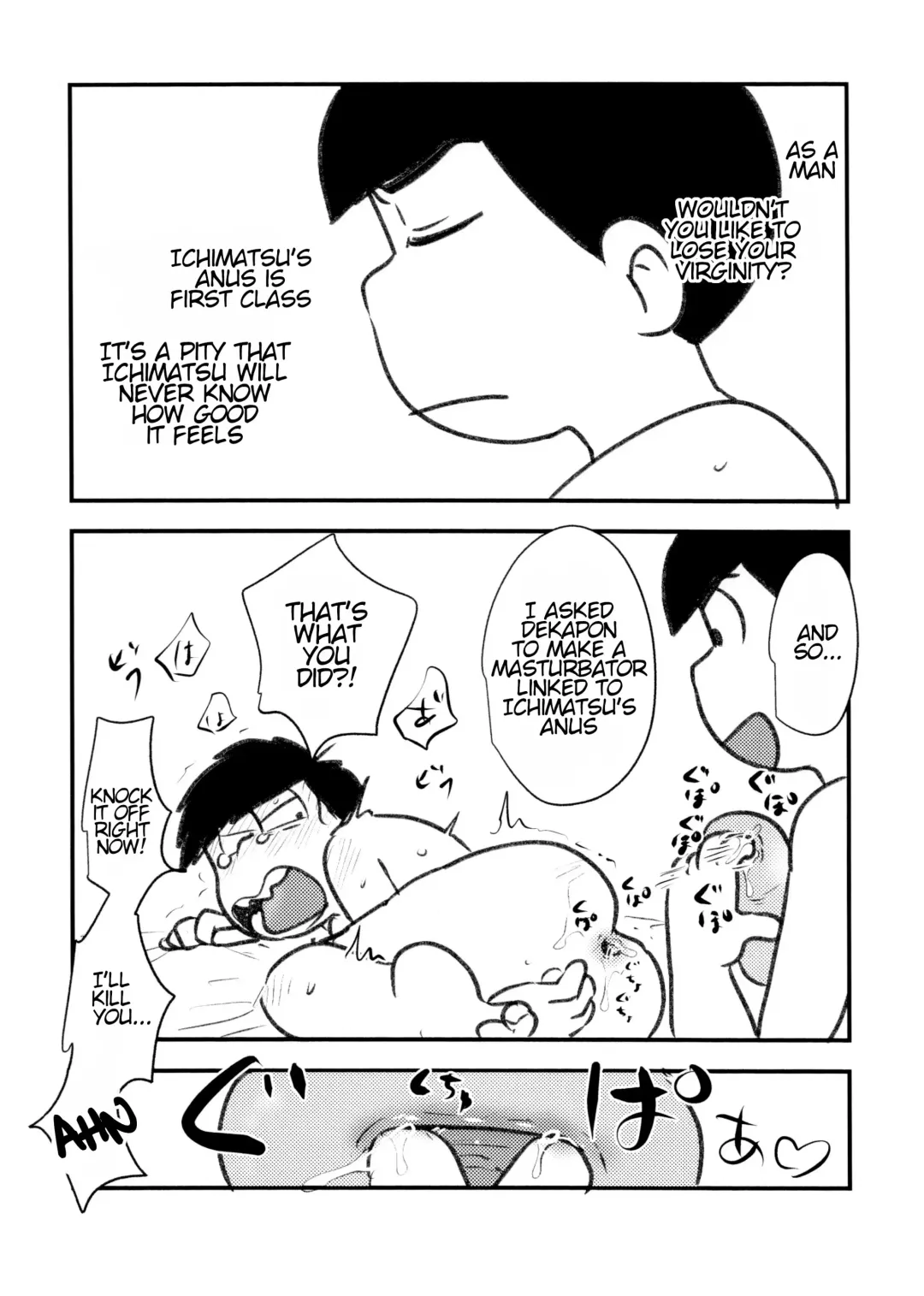 Guchuguchu Nuchinuchu Mahou no Doppyun Onaho de Sotsugyou | Graduation with gushy gushy onahole masturbation Fhentai - Page 9