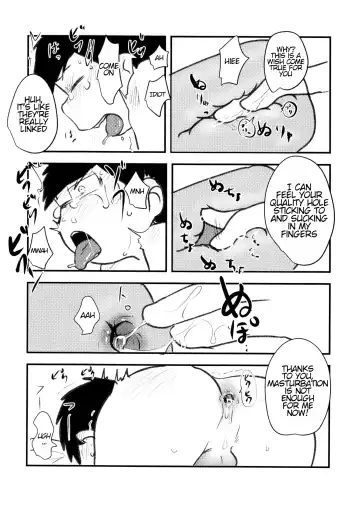 Guchuguchu Nuchinuchu Mahou no Doppyun Onaho de Sotsugyou | Graduation with gushy gushy onahole masturbation Fhentai - Page 10