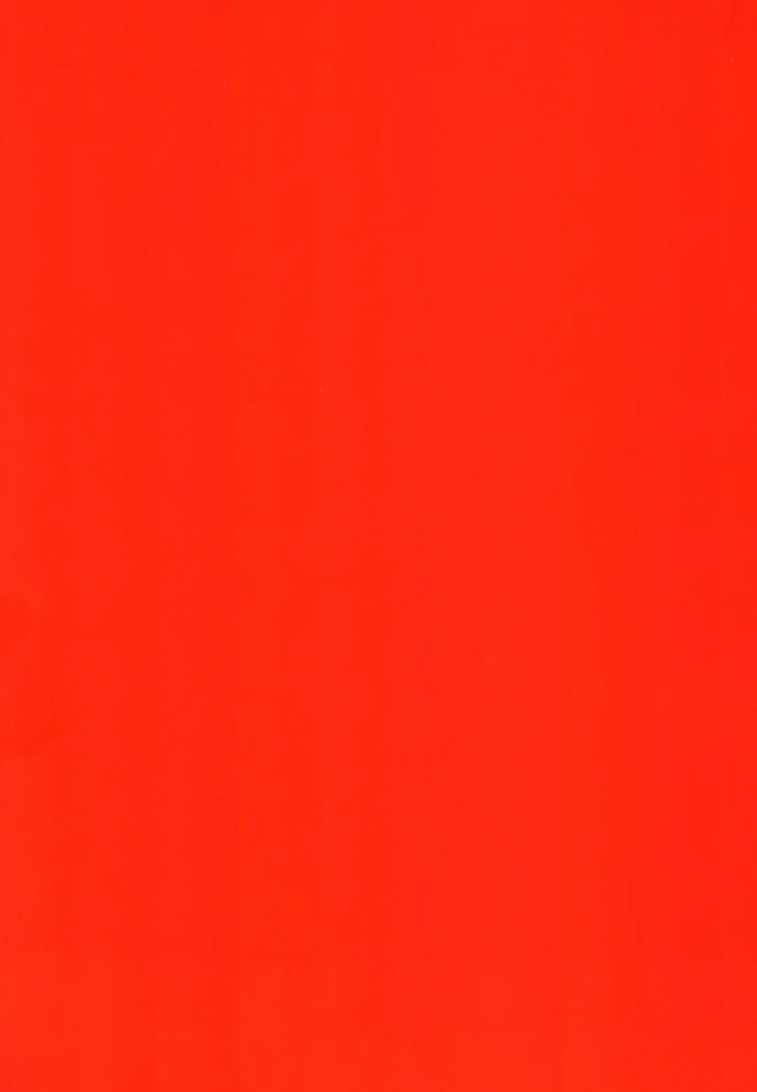 [Hachiko] YamaTai no Ero Hon Fhentai - Page 11