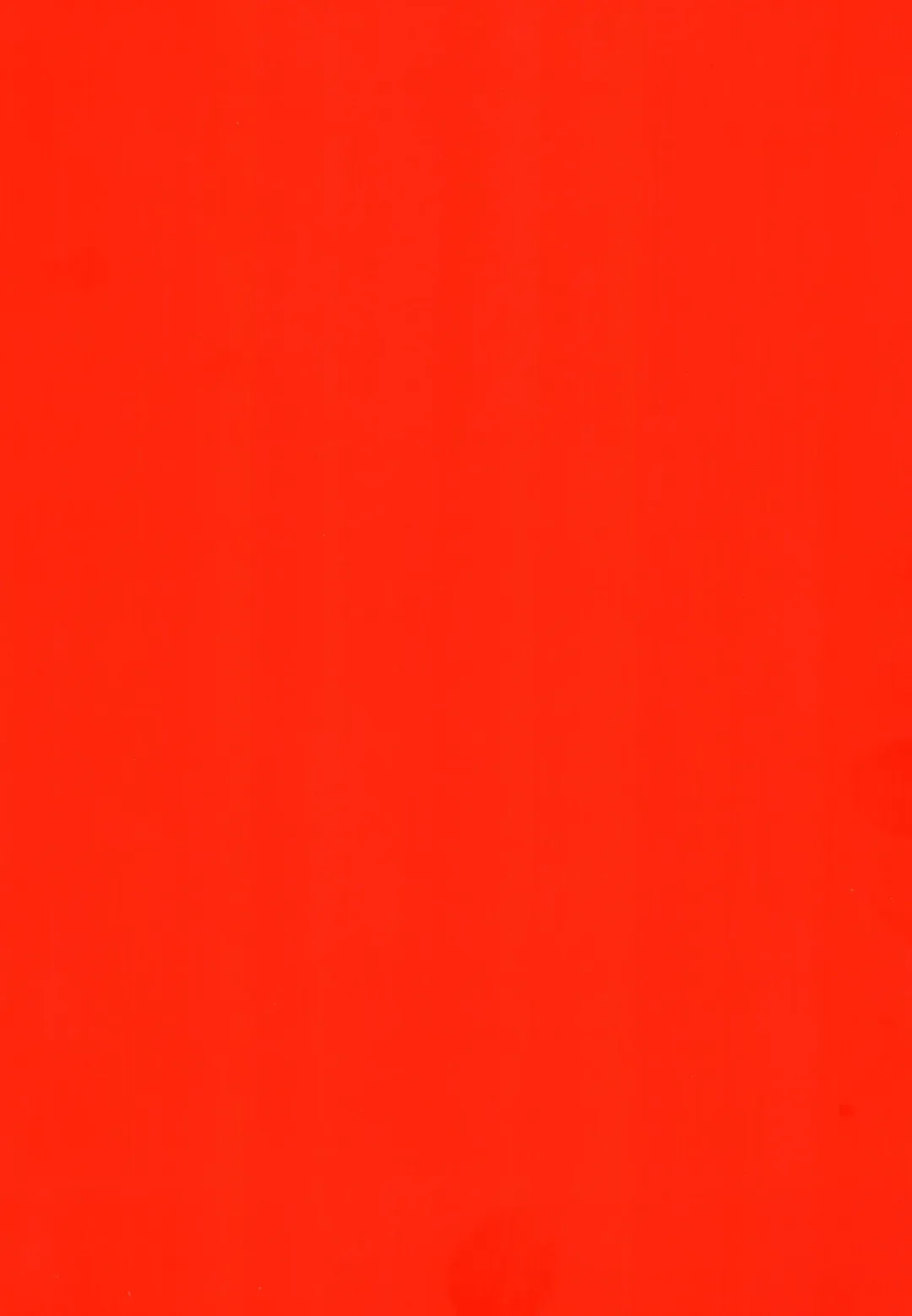 [Hachiko] YamaTai no Ero Hon Fhentai - Page 2