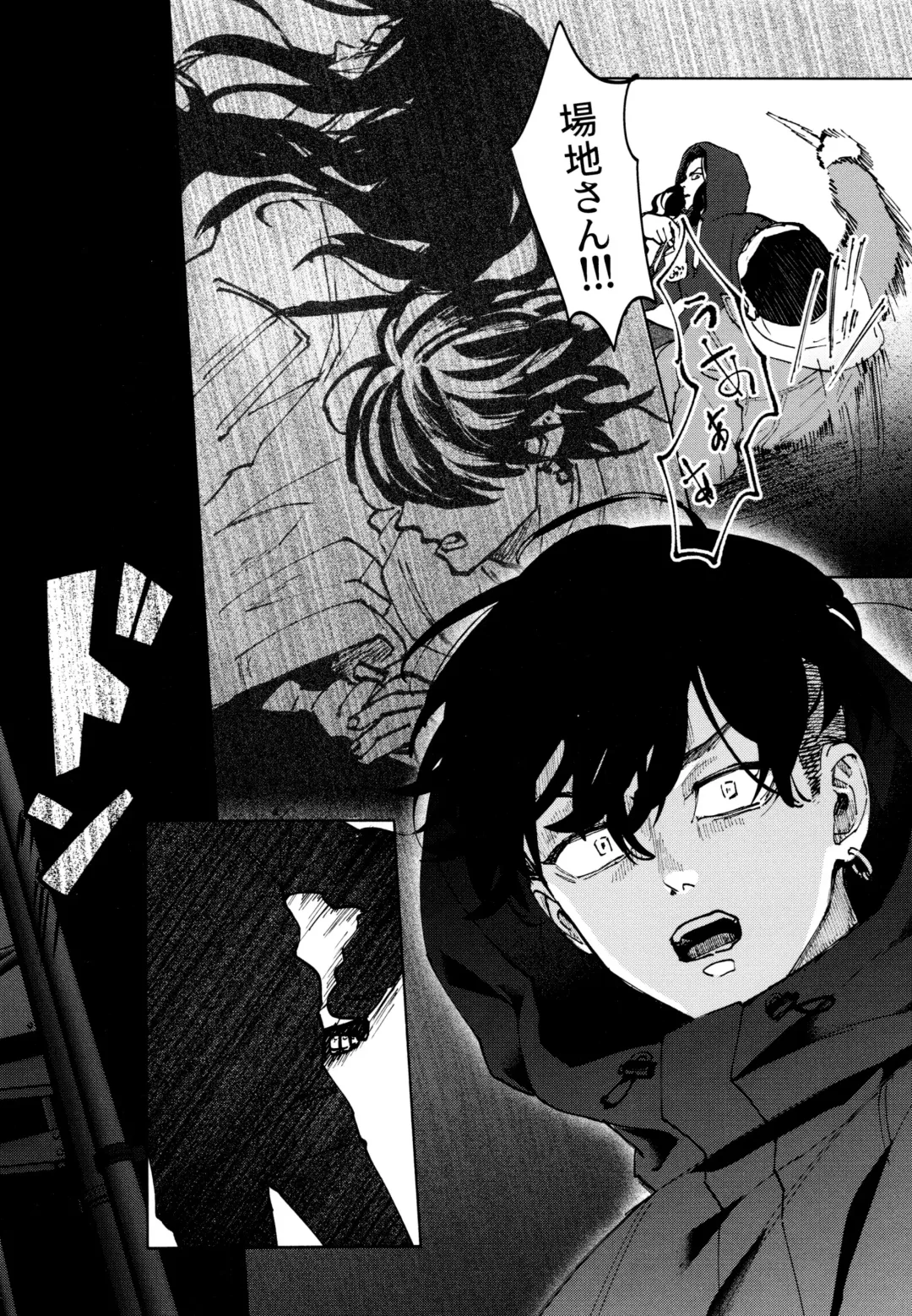 [Sashimi Pan] Hasu no Utena o Shigan de Wakatsu Jou Fhentai - Page 37