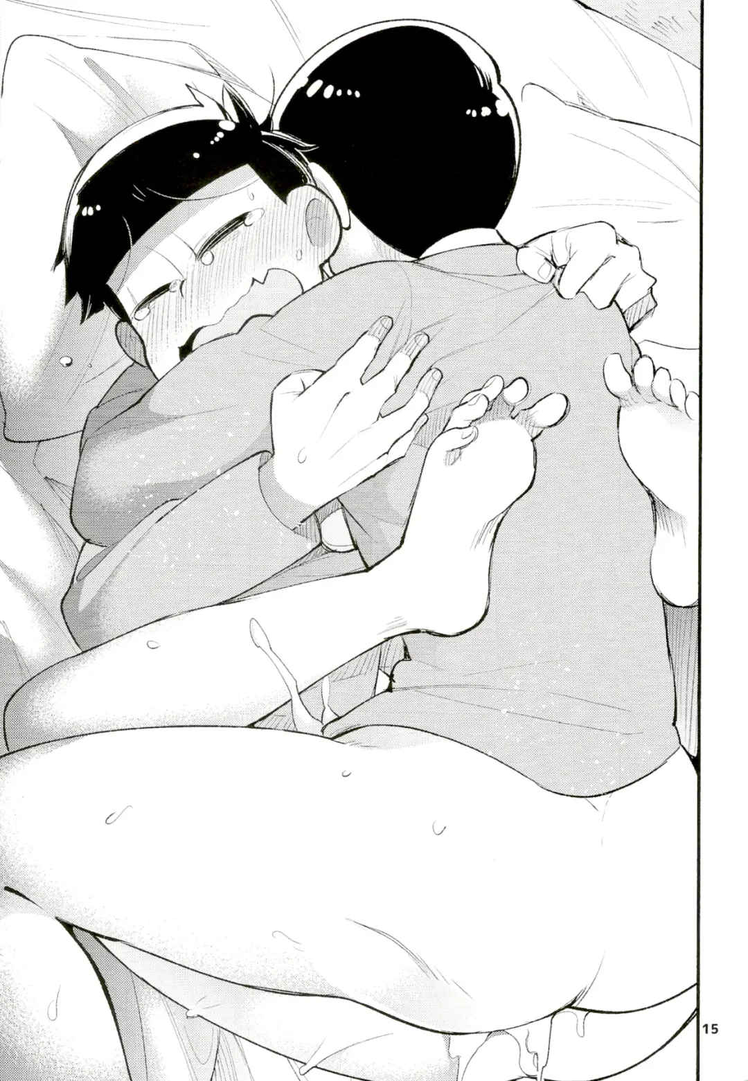 [Wodi] Neoki to Otouto. | WAKE UP, BROTHER. Fhentai - Page 15