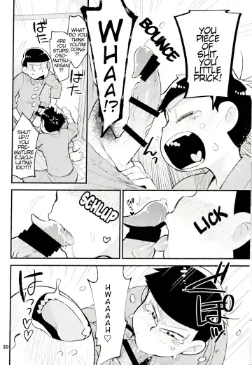 [Wodi] Neoki to Otouto. | WAKE UP, BROTHER. Fhentai - Page 20