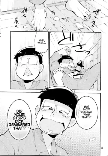 [Wodi] Neoki to Otouto. | WAKE UP, BROTHER. Fhentai - Page 23