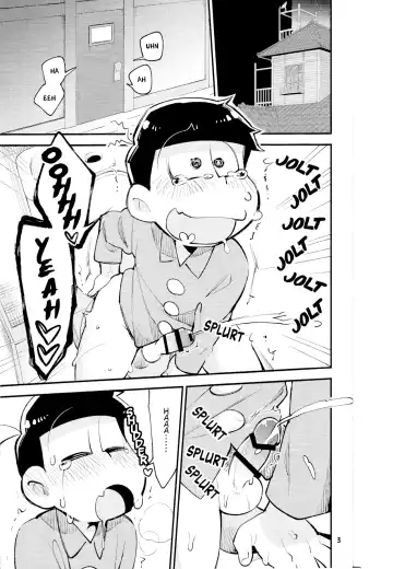 [Wodi] Neoki to Otouto. | WAKE UP, BROTHER. Fhentai - Page 3