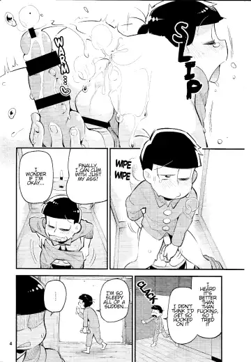 [Wodi] Neoki to Otouto. | WAKE UP, BROTHER. Fhentai - Page 4