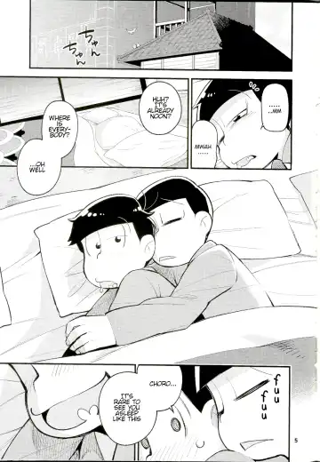 [Wodi] Neoki to Otouto. | WAKE UP, BROTHER. Fhentai - Page 5