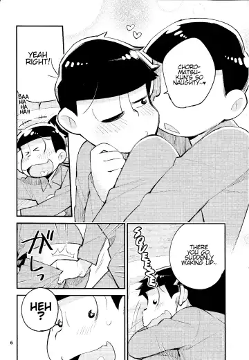[Wodi] Neoki to Otouto. | WAKE UP, BROTHER. Fhentai - Page 6