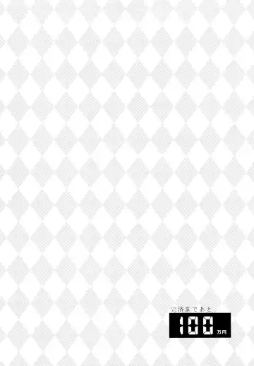 [Cafe] Matsuno Osomatsu no Sex Challenge ~Shakkin Hensai Hen~ Fhentai - Page 39