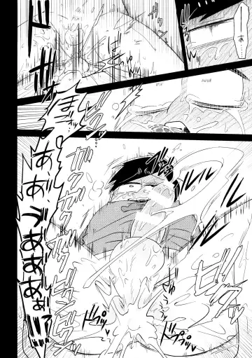 [Tokiwa] Ichimatsu Sensou Fhentai - Page 19