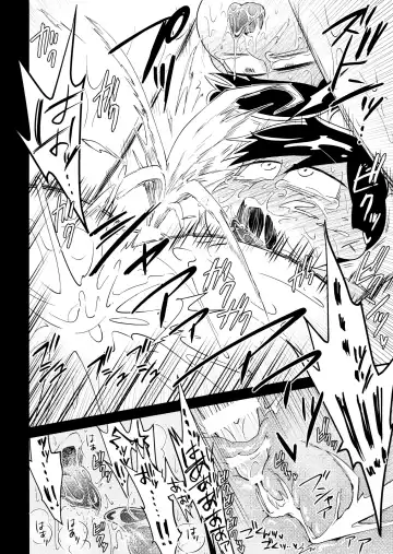 [Tokiwa] Ichimatsu Sensou Fhentai - Page 31