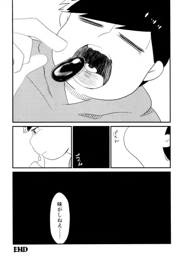 [Tokiwa] Ichimatsu Sensou Fhentai - Page 37