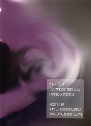 [Tokiwa] Ichimatsu Sensou Fhentai - Page 40