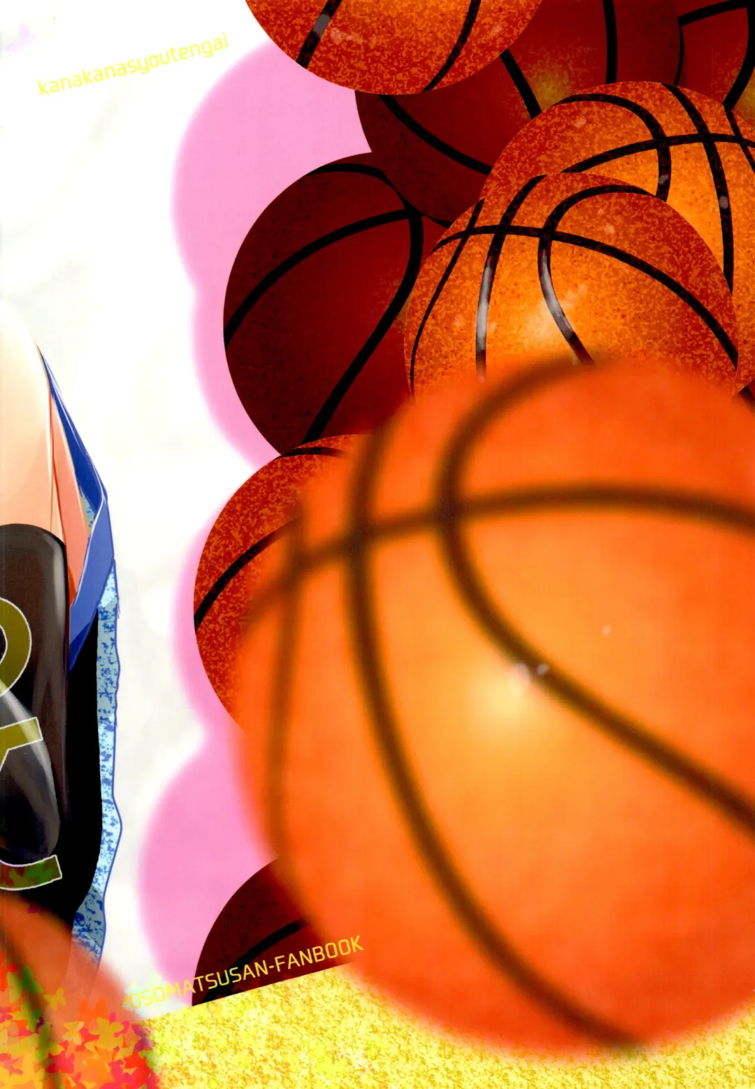 [Riuta Gao] Sensei datte Gaman Shinai. Fhentai - Page 30