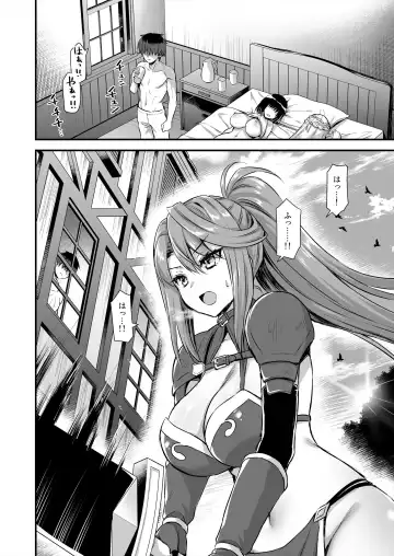 [Ayakawa Riku] 異世界エルフ発情の魔眼6 ～姫の夢魔調教編～ Fhentai - Page 15