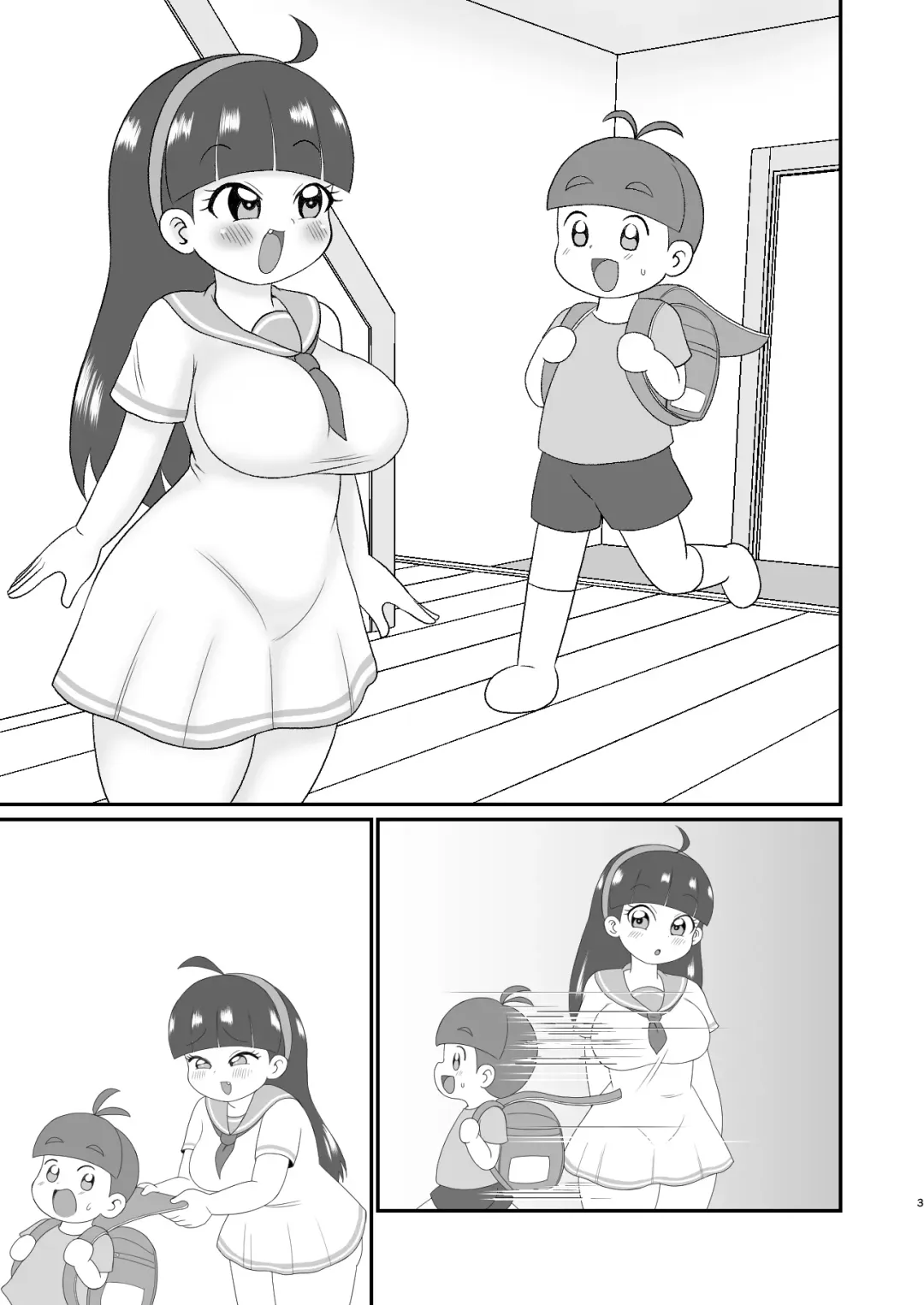 [Tsunamushi] Etemaru-kun Fhentai - Page 22