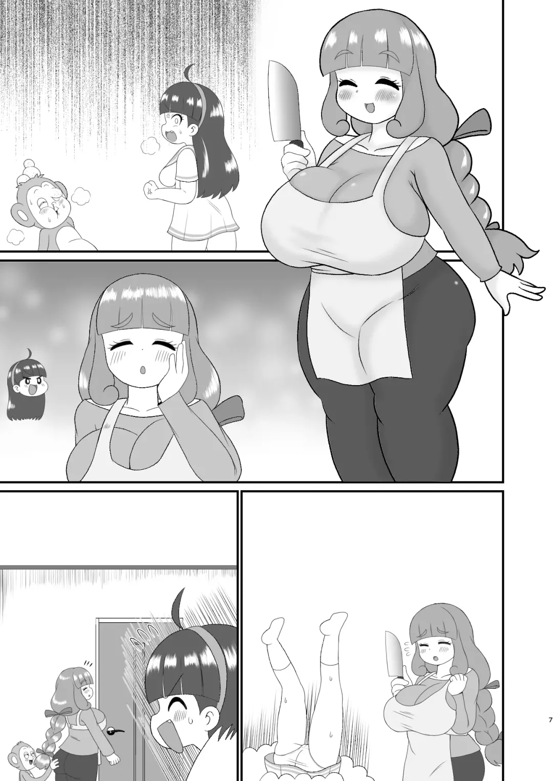 [Tsunamushi] Etemaru-kun Fhentai - Page 26