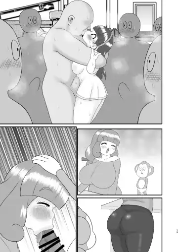 [Tsunamushi] Etemaru-kun Fhentai - Page 38