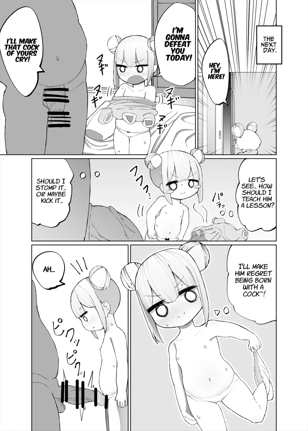 [Momomo - Momomo Gasshuukoku] Mio ga Makeru Wakenai jan! | There's No Way Mio Could Lose! Fhentai - Page 11