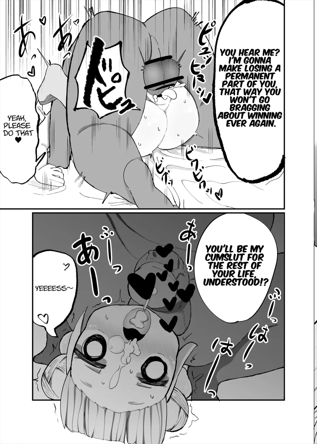[Momomo - Momomo Gasshuukoku] Mio ga Makeru Wakenai jan! | There's No Way Mio Could Lose! Fhentai - Page 15