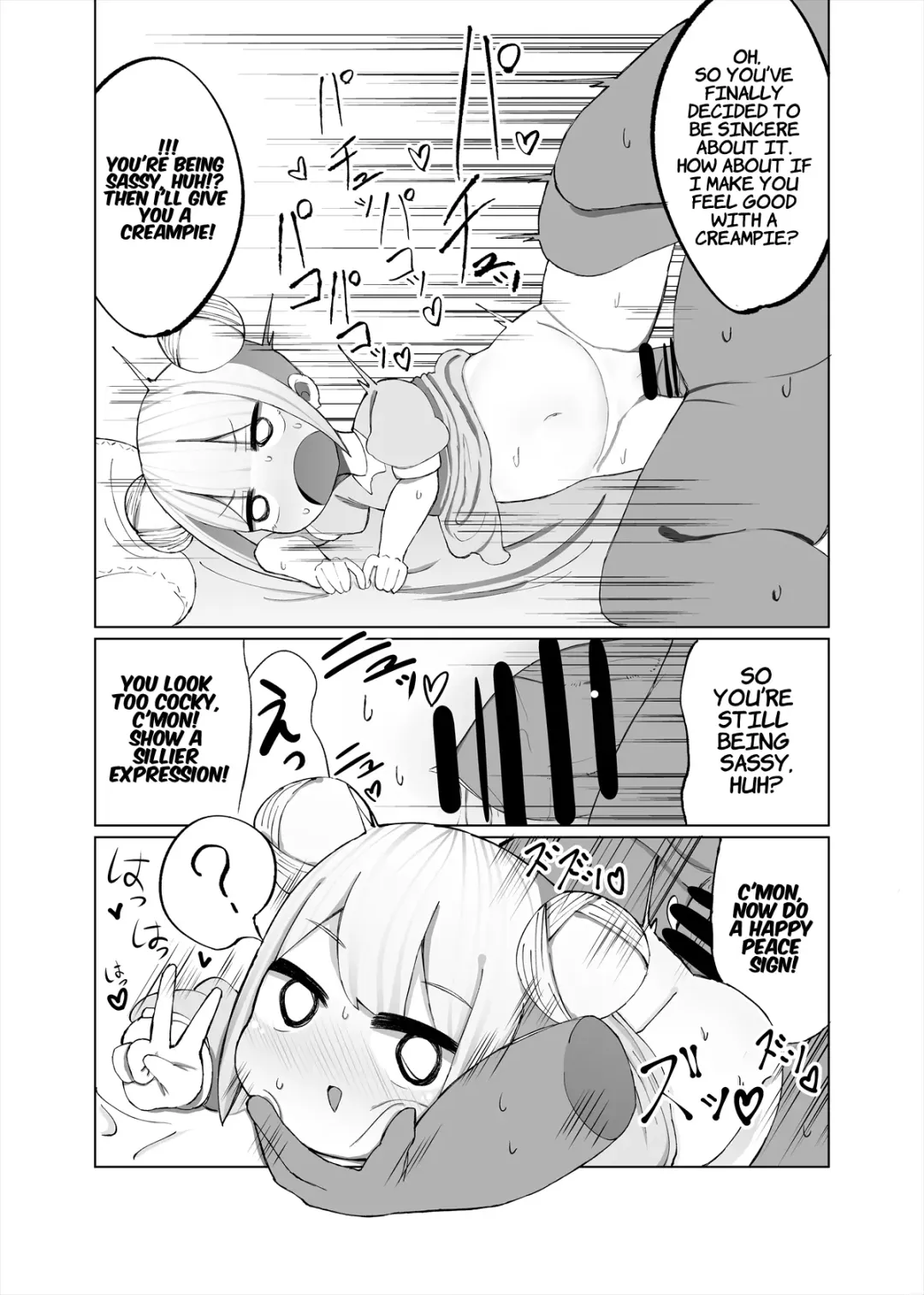 [Momomo - Momomo Gasshuukoku] Mio ga Makeru Wakenai jan! | There's No Way Mio Could Lose! Fhentai - Page 8