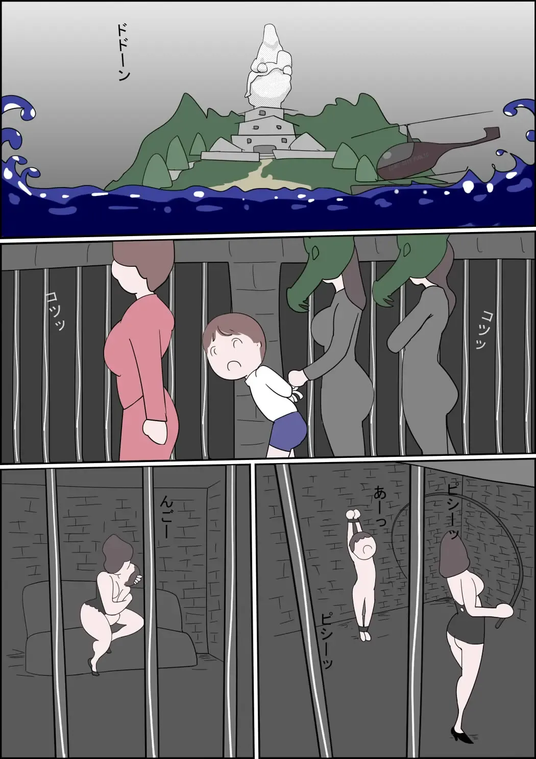 Manga Izumi-chan True Dragon Fhentai - Page 10