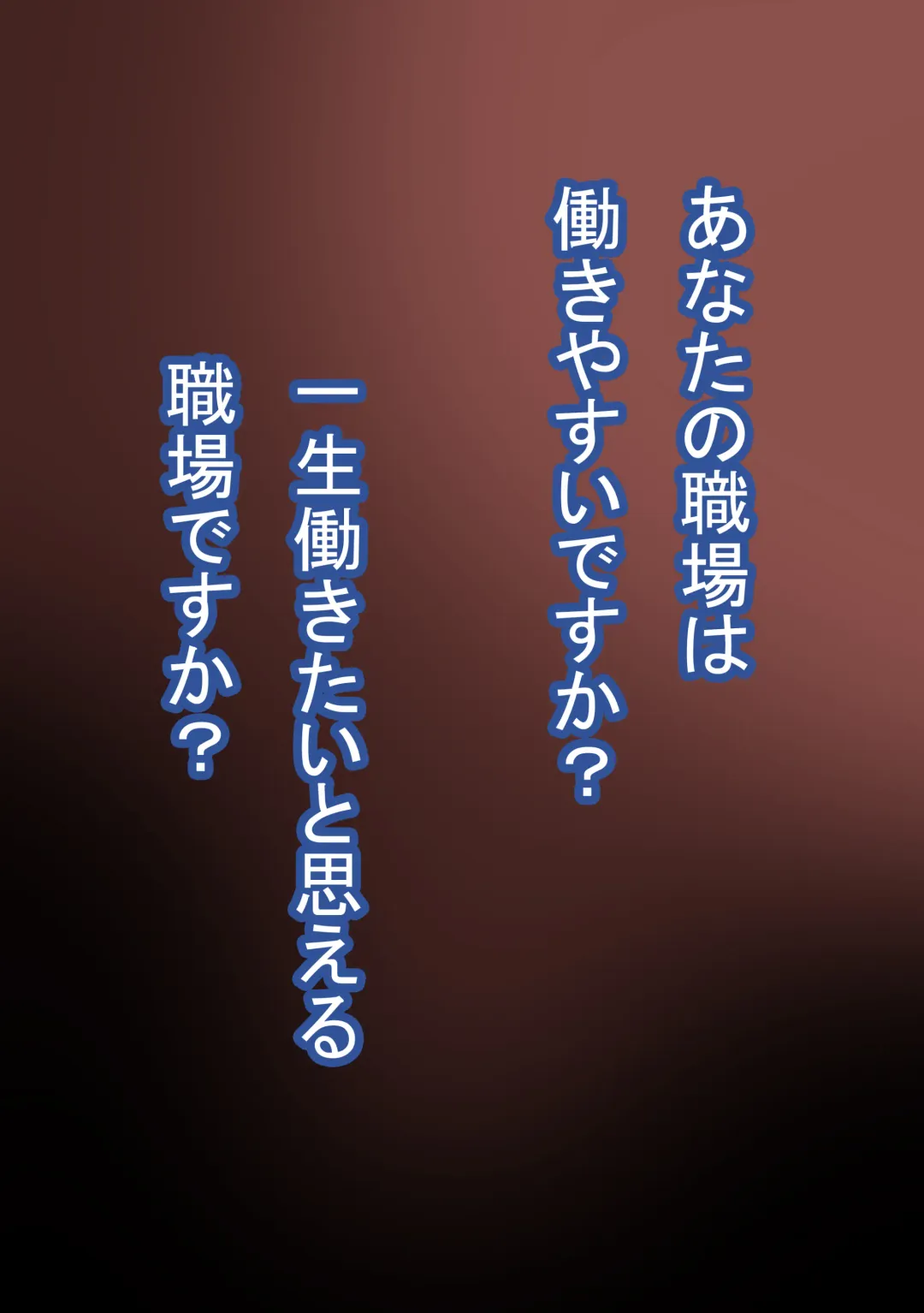 Seishain Onee-san 3 ~Kaien! Saimin! Doubutsuen!~ Fhentai - Page 3