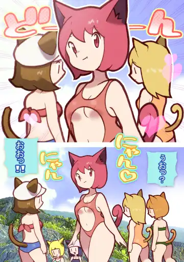 Seishain Onee-san 3 ~Kaien! Saimin! Doubutsuen!~ Fhentai - Page 28