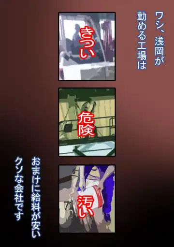 Seishain Onee-san 3 ~Kaien! Saimin! Doubutsuen!~ Fhentai - Page 4