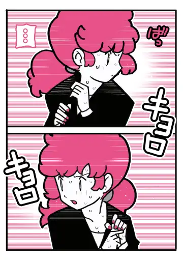 Seishain Onee-san 6.5 ~Cli Box na Nichijou~ Fhentai - Page 37