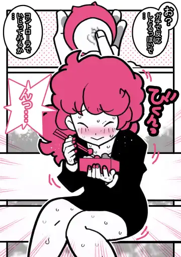 Seishain Onee-san 6.5 ~Cli Box na Nichijou~ Fhentai - Page 38