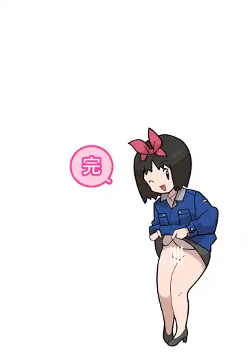 Seishain Onee-san 6.5 ~Cli Box na Nichijou~ Fhentai - Page 56