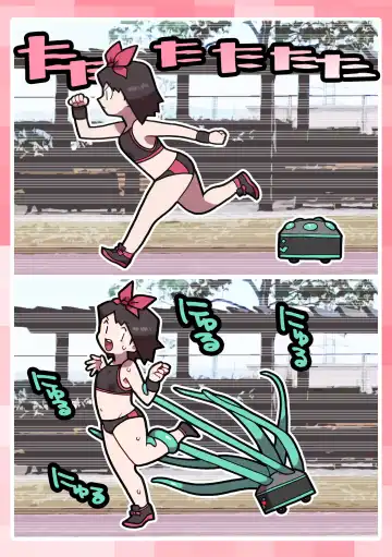 Seishain Onee-san 10 ~Youyaku! Seishain Onee-san!!~ Fhentai - Page 18