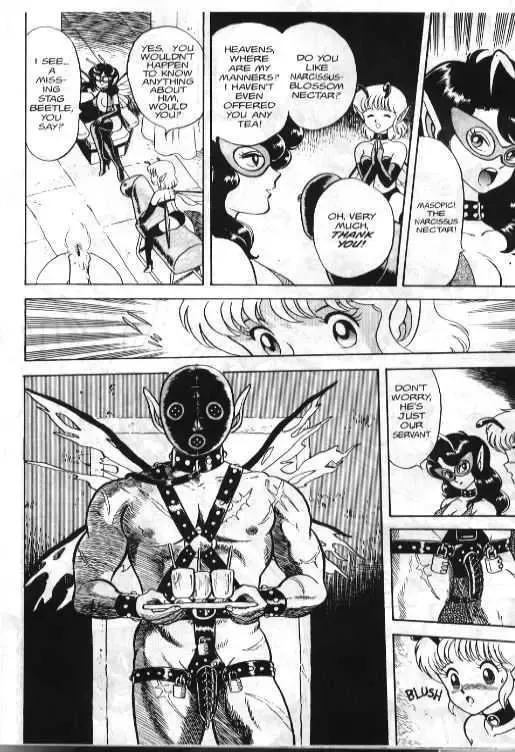 [Kondom] Bondage Fairies 1 Fhentai - Page 12